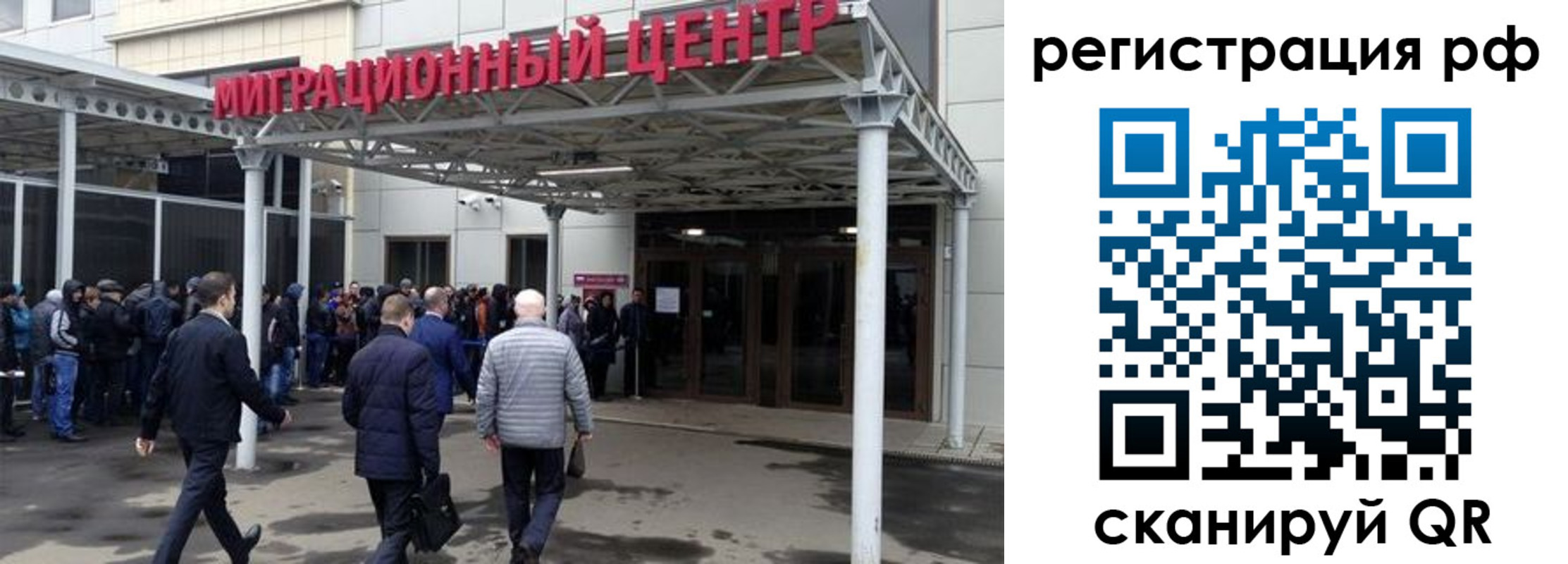 пропишу в квартире в Красноармейске